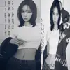 ᴵᵒⁿᵃ||ᴱᵛᵃⁿˢ≈ - @h6166605mnx - TikTok