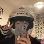 Iona - @ionagray_ - Instagram