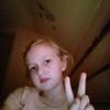 Iona Maxwell - @maxwelliona56 - TikTok