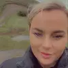 Fiona Mcbride - @fionamcbride2 - TikTok