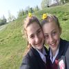 Iona Stuart - @iona_stuart11 - TikTok