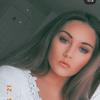 Ríona Stíobhard - @riona_stuart - TikTok