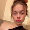 Iona west - @nana_is_meee - TikTok