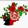 🩷Afghanistan🇦🇫🇦🇫🇦🇫🩷🩷 - @iqbalrahman69 - TikTok
