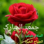 Iqbal Rahman - @iqbal.rahman.355 - Instagram