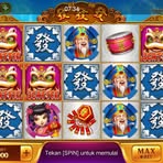 Iqbal Rahman - Facebook