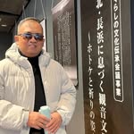 Iqbal Rahman - @iqbalr03 - Instagram