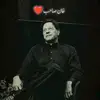IQRA JAVED🦅🫀 - @iqrajaved077 - TikTok