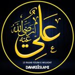 iqra javed - @iqra.javed_ - Instagram