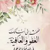iqra Javed - @iqra.javed285 - TikTok