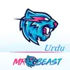 Mr Beast Urdu🔥 - @iqra__javed76 - TikTok