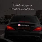 iqra_munir_19 - @iqra_munir_19 - Instagram