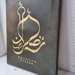 Iqra Munir - @calligraphybyiqram - Instagram