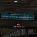 Iqra Osman Hassan - Facebook