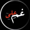 IqRa Sadiq - @iqrasadiq02 - TikTok