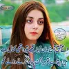 Iqra Sarwar - @iqrasarwar926 - TikTok