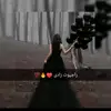 îquurajpoot😇❤ - @iqrasarwar20 - TikTok