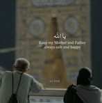 Iqra Shafi - Facebook