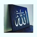 syeda iqra shafi - @iqrashafi786 - Instagram