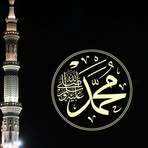 Iqrar Ali - Facebook