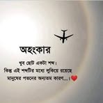 আলি আবদুল্লা ইরফান - Facebook
