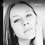 Ирина - @ira_abadze - Instagram
