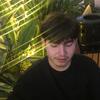 adrian_liraa🎸 - @adrian_liraa - TikTok