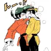 Yutaro - @aira_bowman - TikTok