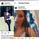 Iraida Capps - @iraidacapps - Instagram