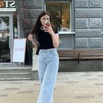 Ирина - @__ira_cherry - Instagram