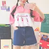 Reira.cherry🍒 - @reira.cherry - TikTok