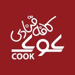 کافه قنادی کوک - @cook_iran - Instagram
