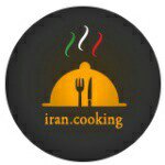 غذای ایرانی - @iran.cooking - Instagram