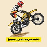 🇮🇷موتو کراس ایران ۹۸🇮🇷 - @moto_cross_iran98 - Instagram