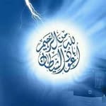 Abdul Muhaymin - @ira.diggs - Instagram