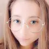 Ira Frank - @ira.frank20 - TikTok