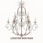 LOUSTER NOR IRAN | لوستِر نور ایران - @lousternoriran - Instagram