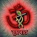 Ira Tripathi - Facebook