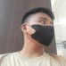 Ira Vincent Igot - Facebook