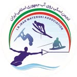 انجمن اسکی روی آب ایران - @iranwaterski - Instagram