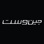 جین وست - @jeanswest.iran - Instagram