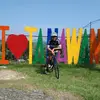 Irah Rivera - @irahrivera - TikTok