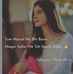 Iram Ali - Facebook