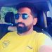 Iram Ali - Facebook