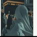 Iram Ali - Facebook