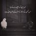Iram Malik - Facebook
