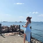 Irene Bogante - Facebook