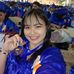 Irene Bolina - Facebook