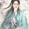 Irene corey - @hanagab0 - TikTok