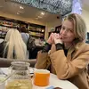 Irene Daniel - @irene.daniel960 - TikTok